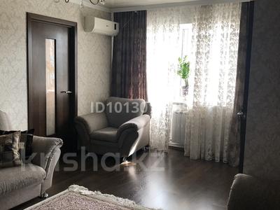 2-бөлмелі пәтер · 45.7 м² · 5/5 қабат, Жаңа қала ш/а., Гоголя, бағасы: 24 млн ₸ в Караганде, Казыбек би р-н