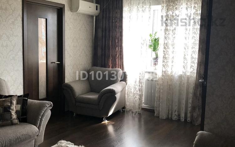 2-бөлмелі пәтер · 45.7 м² · 5/5 қабат, Жаңа қала ш/а., Гоголя, бағасы: 24 млн ₸ в Караганде, Казыбек би р-н — фото 2