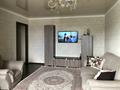 2-бөлмелі пәтер · 45.7 м² · 5/5 қабат, Жаңа қала ш/а., Гоголя, бағасы: 24 млн ₸ в Караганде, Казыбек би р-н — фото 2