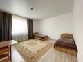 Отдельный дом • 4 комнаты • 209 м² • 10 сот., Суйынбай — Республики за 39 млн 〒 в Косшы — фото 17