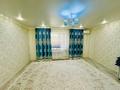 2-бөлмелі пәтер · 61.8 м² · 1/5 қабат, Қадыр Мырза-Әли ш/а. 9, бағасы: 25 млн ₸ в Уральске, мкр Кадыра Мырза-Али — фото 11