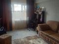 2-комнатная квартира · 41.8 м² · 2/2 этаж, Молодежная 11 за 2.7 млн 〒 в Таврическом — фото 2