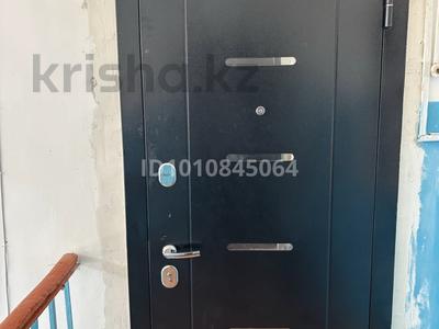 3-бөлмелі пәтер · 68 м² · 5/5 қабат, Мерей 17, бағасы: 17 млн ₸ в 