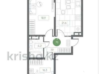 3-бөлмелі пәтер · 70 м² · 3/6 қабат, Участок 2032, бағасы: 28.8 млн ₸ в Алматы
