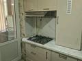2-бөлмелі пәтер · 42 м² · 3/4 қабат, ул. 1 Мая, бағасы: 150 000 ₸ в Шымкенте, Абайский р-н — фото 11