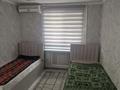2-бөлмелі пәтер · 42 м² · 3/4 қабат, ул. 1 Мая, бағасы: 150 000 ₸ в Шымкенте, Абайский р-н — фото 3