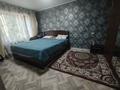 3-комнатная квартира · 59.3 м² · 1/5 этаж, Юбилейная 7 за 18 млн ₸ в  — фото 13