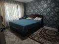 3-комнатная квартира · 59.3 м² · 1/5 этаж, Юбилейная 7 за 18 млн ₸ в 