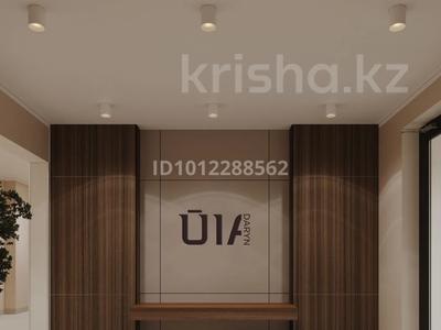 3-комнатная квартира · 63.15 м² · 13/17 этаж, Улы Дала 14 — ПРОДАМ 3-ком кв от BI group! Горячая цена! за 37.9 млн ₸ в Астане, Нура р-н