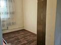 2-комнатная квартира · 24 м² · 2 этаж, мкр Теректы, Теректі ш/а.Белқараған 20 — Жібекжолы базарының жаны за 120 000 ₸ в Алматы, Алатауский р-н — фото 8