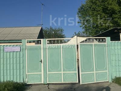 Отдельный дом · 5 комнат · 808 м² · 88 сот., Сыздыкова 251 за 20 млн ₸ в Таразе