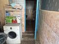 Отдельный дом · 5 комнат · 808 м² · 88 сот., Сыздыкова 251 за 20 млн ₸ в Таразе — фото 14