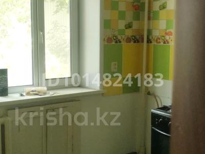 2-бөлмелі пәтер · 44 м² · 2 қабат, Мира 11, бағасы: 7.8 млн ₸ в Рудном