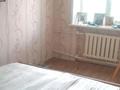 2-бөлмелі пәтер · 44 м² · 2 қабат, Мира 11, бағасы: 7.8 млн ₸ в Рудном — фото 3