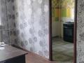 2-бөлмелі пәтер · 44 м² · 2 қабат, Мира 11, бағасы: 7.8 млн ₸ в Рудном — фото 5