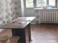 2-бөлмелі пәтер · 44 м² · 2 қабат, Мира 11, бағасы: 7.8 млн ₸ в Рудном — фото 8