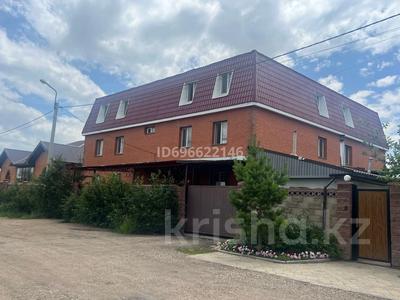 Отдельный дом · 20 комнат · 828 м², Коркыт-ата 10 за 2.2 млн 〒 в Косшы