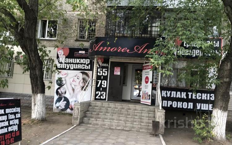 Свободное назначение, офисы, магазины и бутики, салоны красоты, образование, кабинеты и рабочие места, студии · 65 м² за 310 000 ₸ в Павлодаре — фото 2