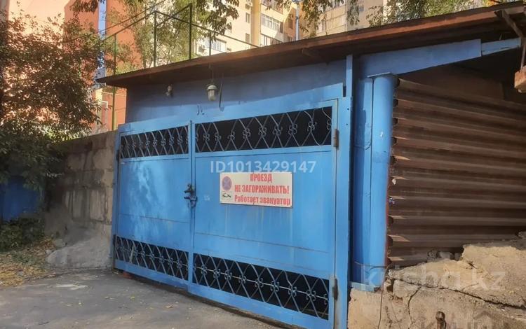 Гараж · 18 м² · мкр Самал-2 за 3.9 млн ₸ в Алматы, Медеуский р-н — фото 2