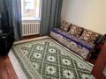 4-комнатная квартира · 75.2 м² · 2/5 этаж, АСХК 1 — Возле Актюбинского аграрно-технического колледжда имени Ш. Берсиева за 14 млн ₸ в Актобе — фото 10