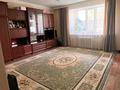 4-комнатная квартира · 75.2 м² · 2/5 этаж, АСХК 1 — Возле Актюбинского аграрно-технического колледжда имени Ш. Берсиева за 14 млн ₸ в Актобе — фото 3