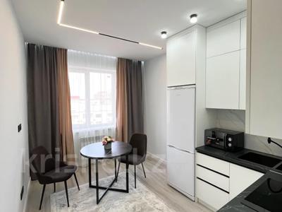 1-бөлмелі пәтер · 40 м² · 5/12 қабат, Тургут Озала 194, бағасы: 42 млн ₸ в Алматы, Бостандыкский р-н