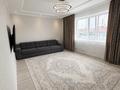 3-комнатная квартира · 115 м² · 1/5 этаж, Жамбыла 193 — Старый Казахский театр за 62 млн ₸ в Петропавловске