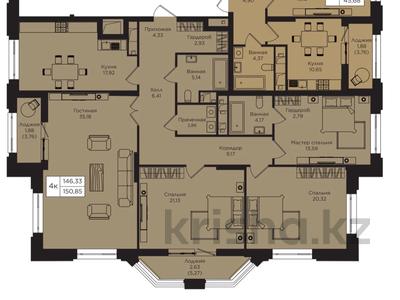 Продажа квартир в Астане: 4-комнатная квартира · 150 м² · 10/18 этаж, Кошкарбаева 1 — Момышулы за 125 млн 〒 4-комнатная квартира · 150 м² · 10/18 этаж, Кошкарбаева 1 — Момышулы за 125 млн 〒 в Астане, Есильский р-н