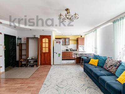 2-комнатная квартира · 42.4 м², Кудайбердыулы 14 за 18.5 млн ₸ в Астане, Алматы р-н