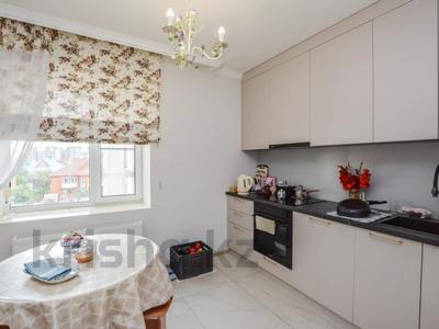 2-комнатная квартира · 62 м² · 4/9 этаж, Чингиз Айтматов — Мухамедханова КазУТБ за 29.6 млн ₸ в Астане, Нура р-н