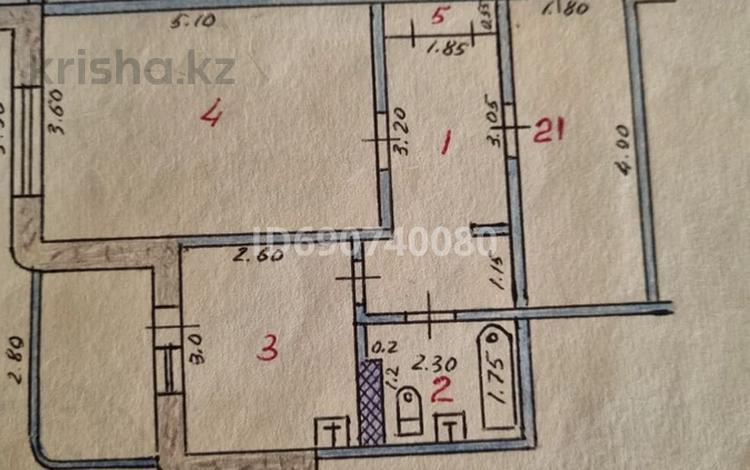 1-комнатная квартира, 41.1 м², 4/9 этаж, Аэровокзал — Аэровокзал