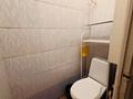 1-комнатная квартира · 42 м² · 2/5 этаж, мкр Айнабулак-3 — Magnum Small Belles, поликлиника, школа, садик , базар, аптеки и магазины за 24.5 млн ₸ в Алматы, Жетысуский р-н — фото 10