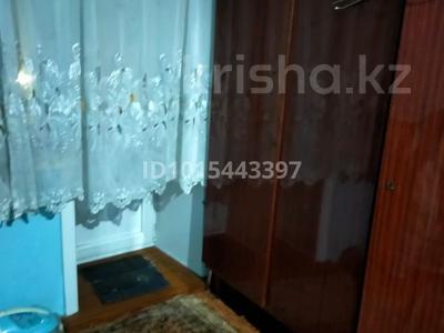 1-бөлмелі пәтер · 32 м² · 4/5 қабат, Солнечная 20, бағасы: 3 млн ₸ в Алтае