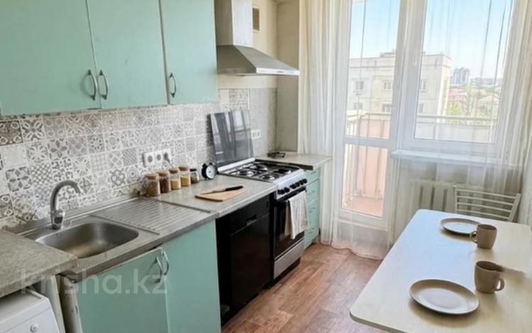 2-бөлмелі пәтер · 60 м² · 9/9 қабат, Назарбаева 47/26, бағасы: 41 млн ₸ в Алматы, Алмалинский р-н — фото 5