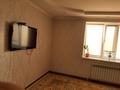 2-комнатная квартира · 84 м² · 4/6 этаж, мкр Болашак Богенбай батыра за 25 млн ₸ в Актобе — фото 2