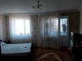 2-комнатная квартира · 84 м² · 4/6 этаж, мкр Болашак Богенбай батыра за 25 млн ₸ в Актобе — фото 6