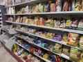 Готовый бизнес продуктовый магазин · 65 м² за 15 млн ₸ в Астане, Есильский р-н — фото 8