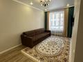 1-комнатная квартира · 45 м² · 5/12 этаж, Улы Дала 33 за 250 000 ₸ в Астане, Нура р-н — фото 6