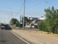 Участок · 4 га, Ташкентская трасса за 150 млн ₸ в Шымкенте, Абайский р-н — фото 7