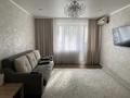 3-бөлмелі пәтер · 59 м² · 5/5 қабат, Кердери 122, бағасы: 23 млн ₸ в Уральске, мкр Школьник