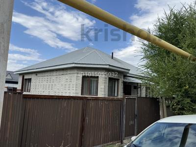 Отдельный дом · 4 комнаты · 148 м² · 6 сот., Нурбаева 7 А за 39 млн ₸ в Есик