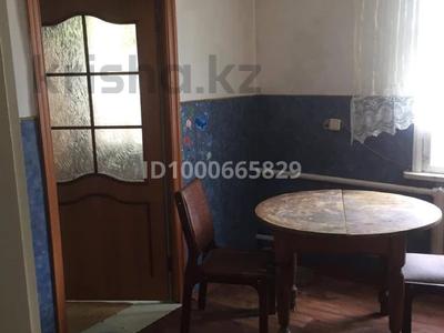 Продажа квартир в Акмолинской обл.: 3-комнатная квартира · 67 м² · 1/2 этаж, Ауезова — Центр глаза за 9.5 млн 〒 3-комнатная квартира · 67 м² · 1/2 этаж, Ауезова — Центр глаза за 9.5 млн 〒 в Кокшетау