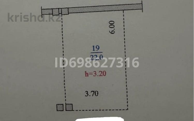 Паркинг · 22 м² · Нурлы тау, аль фараби 9 блок — Козыбаева, бағасы: 5.4 млн 〒 в Алматы, Бостандыкский р-н — фото 2