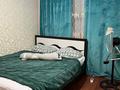 4-комнатная квартира · 92 м² · 3/4 этаж, Койбакова Гамалея 6 — Кирова Колибри за 21 млн ₸ в Таразе — фото 14