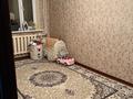 4-комнатная квартира · 92 м² · 3/4 этаж, Койбакова Гамалея 6 — Кирова Колибри за 21 млн ₸ в Таразе — фото 17