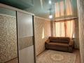 3-комнатная квартира · 62 м² · 3/5 этаж, мкр Саялы, Аркалык 55 за 33.5 млн ₸ в Алматы, Алатауский р-н — фото 3