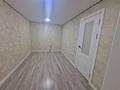 Отдельный дом · 8 комнат · 350 м² · 5.5 сот., Асылбекова 62 — Б.Майлина за 27 млн 〒 в Туркестане — фото 17
