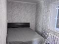 2-бөлмелі пәтер · 42 м² · 5/5 қабат, Майкудук, 15й микрорайон, бағасы: 9.5 млн ₸ в Караганде, Алихана Бокейханова р-н — фото 2