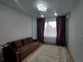 2-комнатная квартира · 50 м² · 12/13 этаж, Райымбека за 320 000 ₸ в Алматы, Алмалинский р-н — фото 4