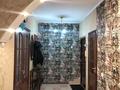 1-комнатная квартира · 50 м² · 12/12 этаж, мкр Аксай-1 24 за 200 000 ₸ в Алматы, Ауэзовский р-н